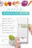 LeLante Multi-Function Slicer, Julienne Slicer, Vegetable Slicer, and Grater Set (Featured In Croissant Magazine) - 8-in-1 (Green)