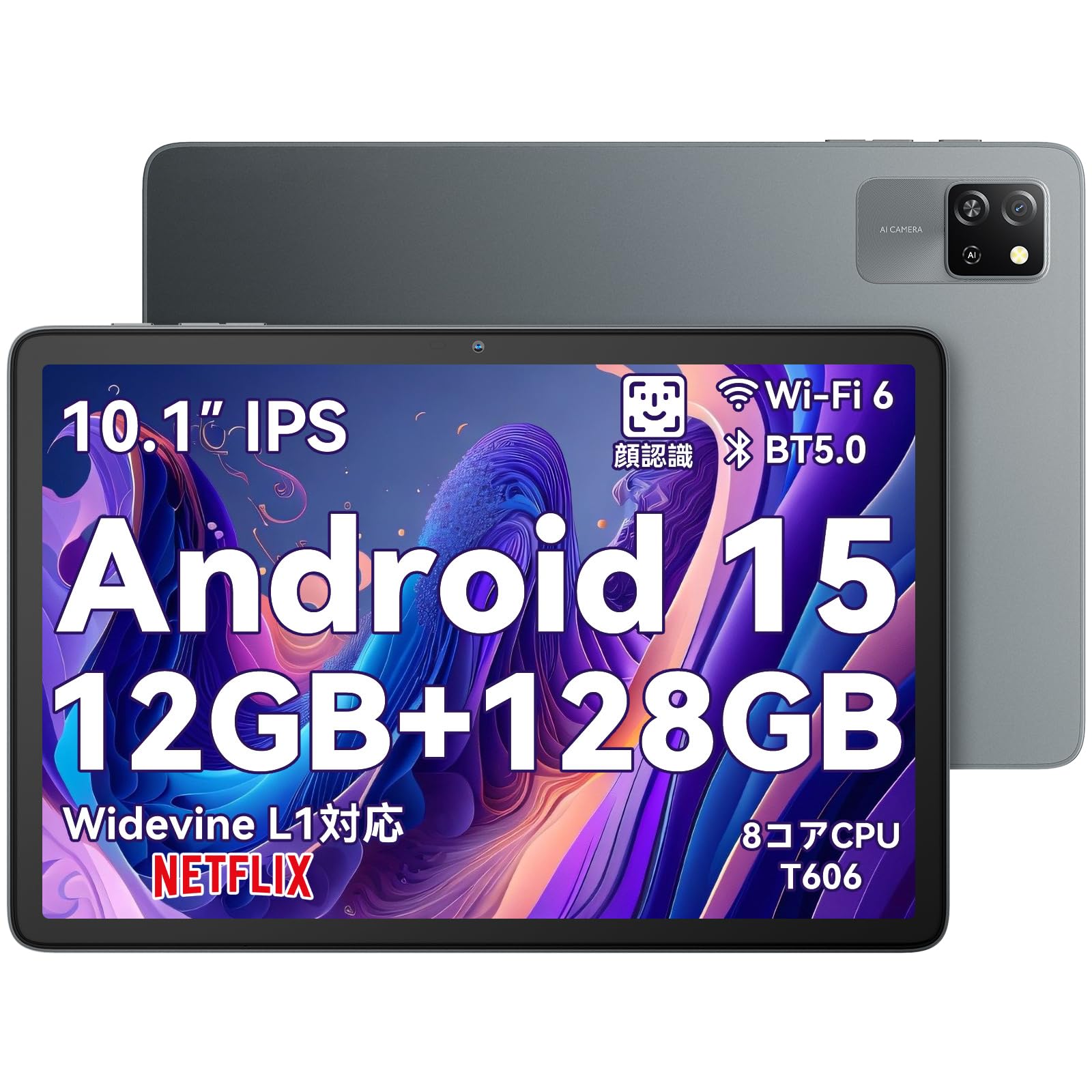 

Blackview Tab60 WiFi Android 14 Doke PC Mode 12GB 128GB 1TB A523 Widevine L1 Netflix 5100mAh WiFi 6 BT Face Recognition GMS OTG Wireless Android сірий колір