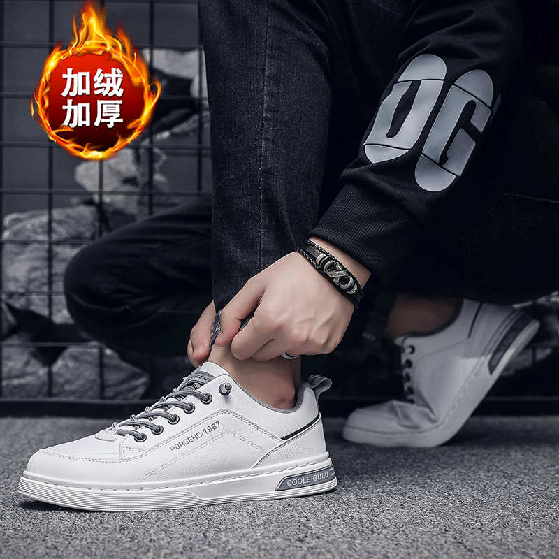 Laced Flat Sole Shoes Boots Tennis Woman Women's Short Boot Sneakers Sport Trnis Special Wide Botasky Fitness Popular Tenid