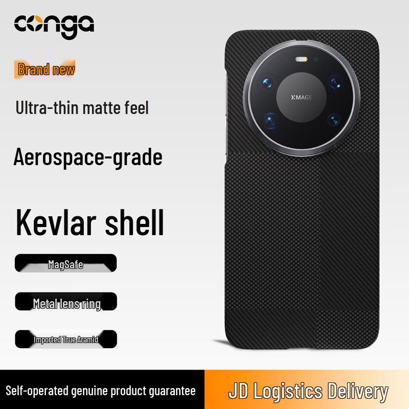 CONGA Kevlar Aramidfaser Magnetische Handyhülle für Huawei Mate 80 Serie