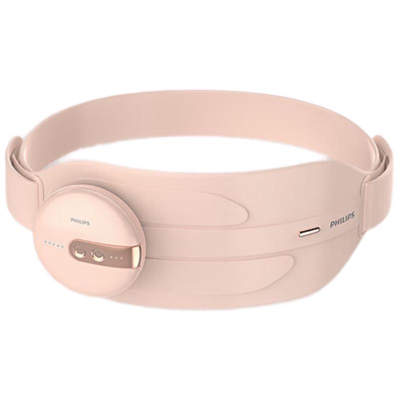 Philips Smart Waist Massager with Heating