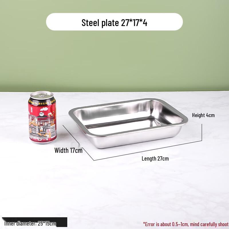 Контейнеры для еды Yunrui из нержавеющей стали 304 с крышкой