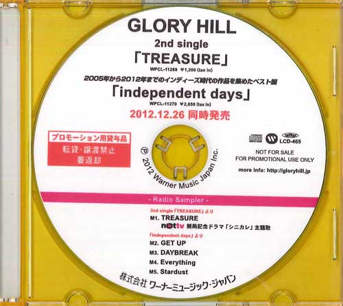 

CD GLORY HILL - Treasure LCD465 WARNER 2012 Japan Japanese Pop/Rock Used