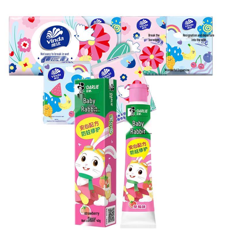 Vinda 3-Ply Pocket Tissues & Darlie Kids Toothpaste Bundle