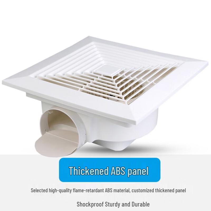 Integrated Ceiling Exhaust Fan for Aluminum Panels