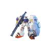 HGUC Mobile Suit Gundam 0083 STARDUST MEMORY Gundam GP-02A 1/144 Scale Pre-Colored Plastic Model Kit