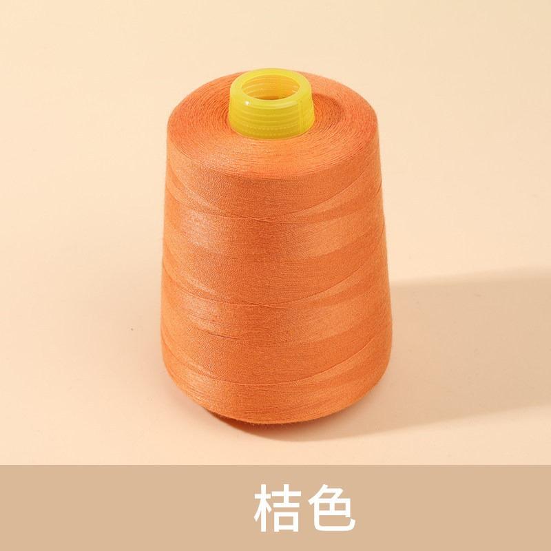 Polyester Sewing Thread Polyester Cone Thread for Home Sewing Machine Hand Sewing,Spun Yarn for Tailoring,Quilting  DIY Craft