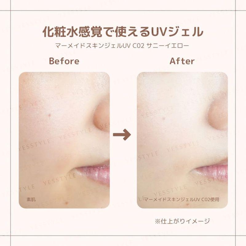 CANMAKE Mermaid Skin Gel UV Sunscreen SPF 50+ PA++++