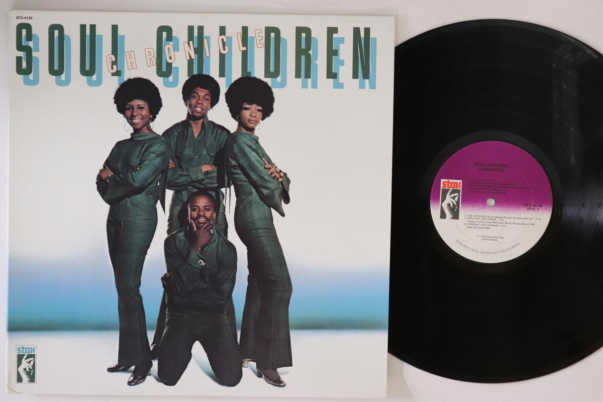 

LP Пластинка SOUL CHILDREN - Chronicle STX4120 STAX 1979 US Соул/Фанк Б/У