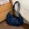Women's Denim Tote Bag Large Capacity Shoulder Bag