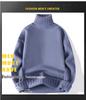 Men's High Neck Solid Color Sweater - Thick, Trendy, and Versatile Knitwear