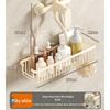 No-Drill Wall-Mounted Bathroom Storage Caddy