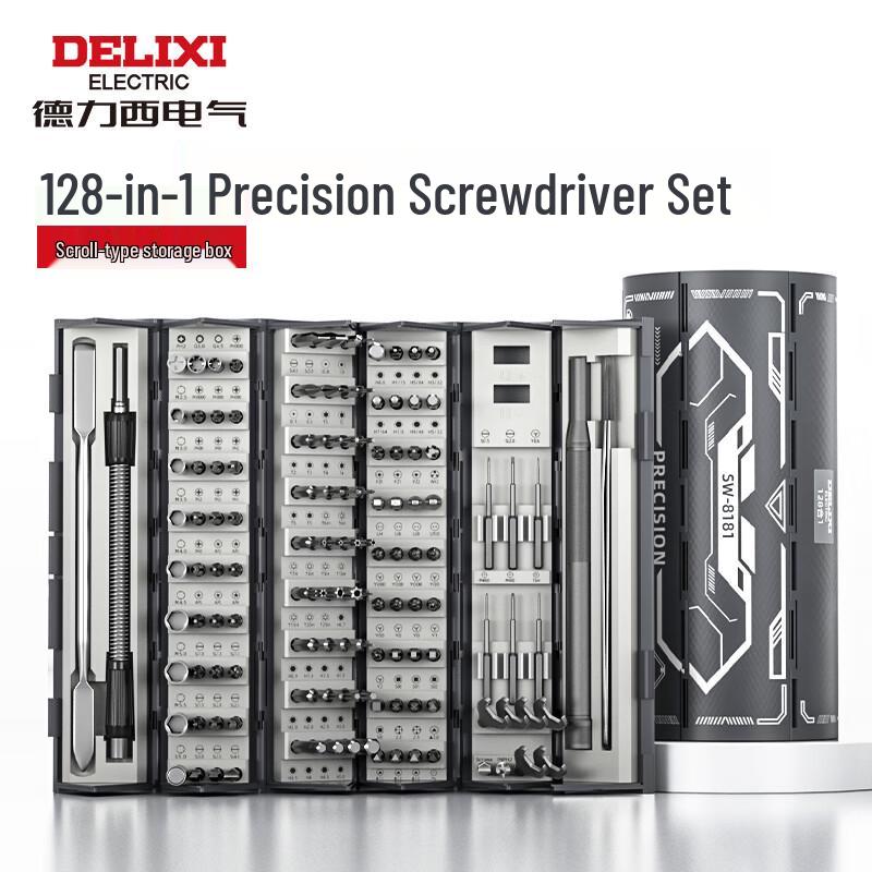 DELIXI ELECTRIC 128-in-1 Precision Screwdriver Set