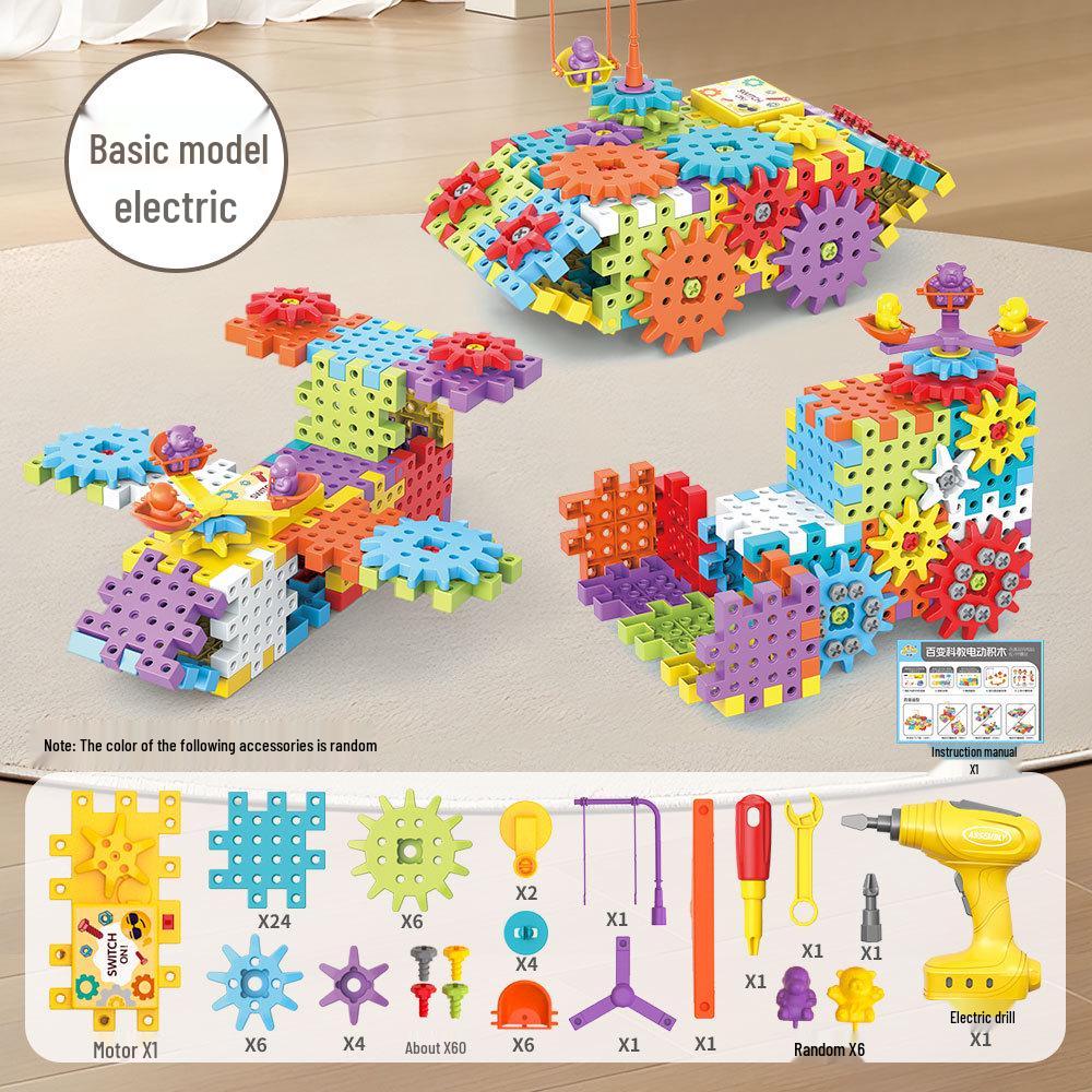 Bloques de Construcción de Engranajes Eléctricos DIY para Niños Transfronterizos - Set de Pista de Montaje Educativo de Partículas Grandes