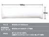 DHR5200 Lightweight Soft Body 160cm x Made in Ideal for side and long A&J Pillow, White, 50cm, Japan. sleeping, relaxation, comfort. Smooth, large,