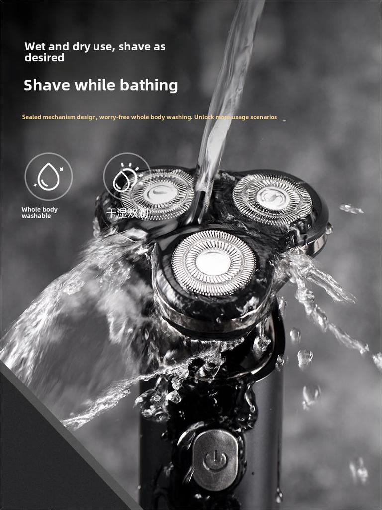Men's Rechargeable Wet & Dry 3D Floating Shaver - Full Body, Washable, Electric, Three-Blade.