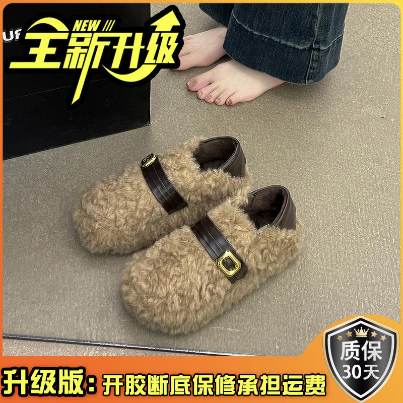 Fashion retro versatile Doudou cotton shoes women's 2025 autumn and winter new soft-soled thin shoes with a pedal on shit