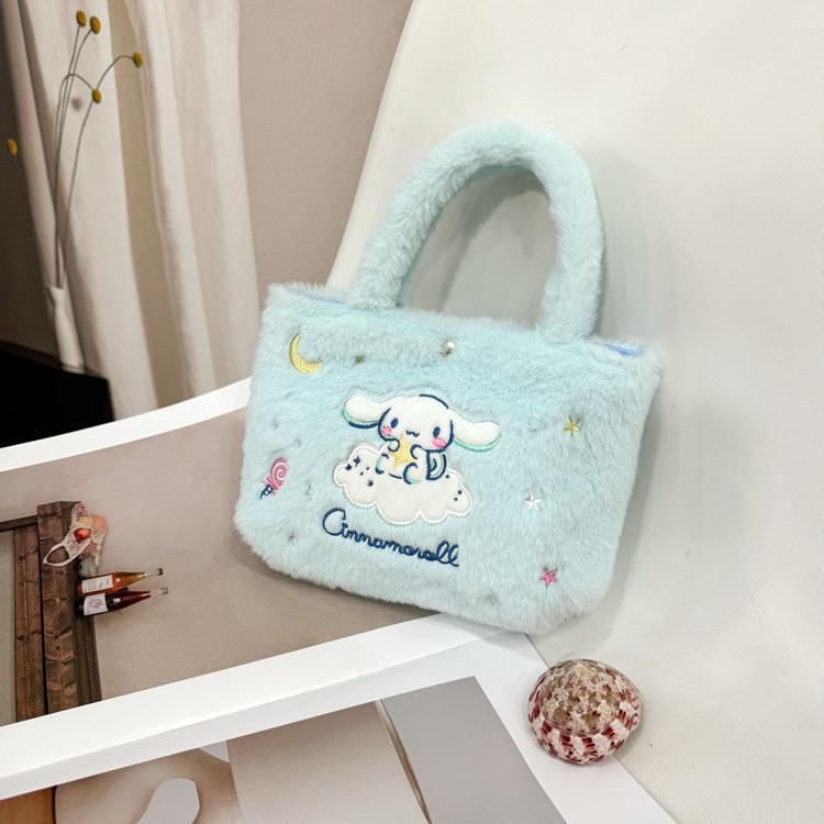 Sac à Main Peluche Mélodie Avec Remplissage en Coton PP Pour Enfants et Filles Idée Cadeau