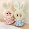 Macaron Little Rabbit Doll Clothes: Cute Pendant, Outfit for 3-Year-Old, Blind Box Edition
