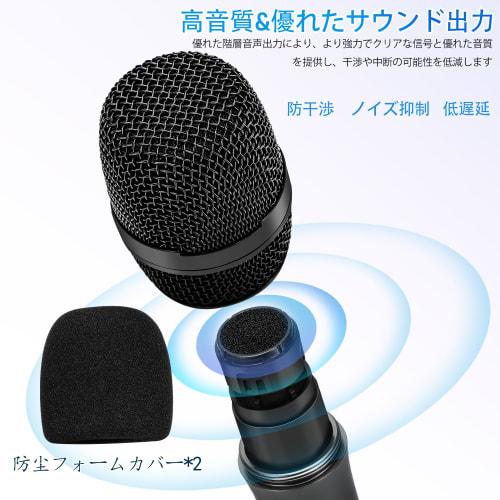 Kithouse Wireless Bluetooth Karaoke Microphone, Set of 2, LED Display, Battery-Powered, UHF 10-Channel Dynamic Microphone with 6.35mm Receiver, Handhe