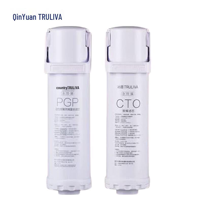 TRULIVA Water Purifier Filter Replacement Set
