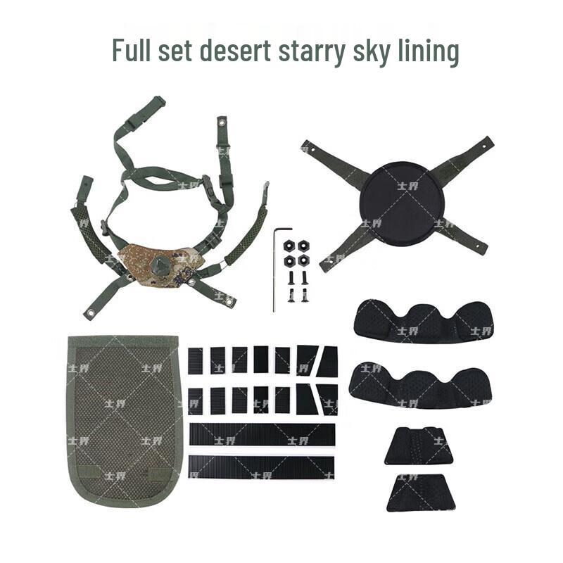 Kevlar Helmet Suspension System and Liner Set