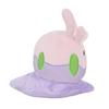 Sanei Boeki Pokemon ALL STAR COLLECTION Numela W11 X D14 X H16cm Plush Toy Pokemon PP15 (S)