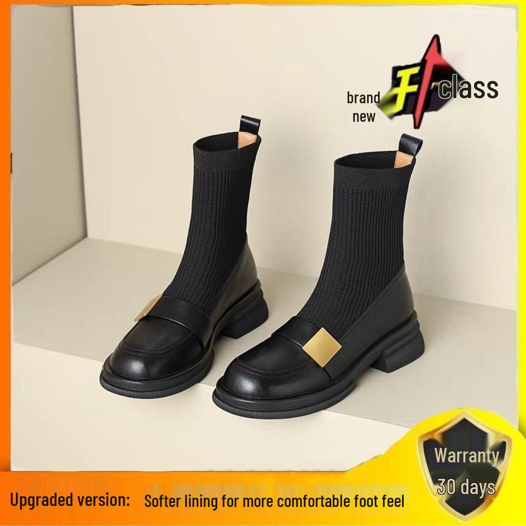 Women's Knitted Stretch Slimming Chunky Heel Ankle Boots, 2025 Autumn/Winter Retro Brown Mid-Heel Martin Loafers.