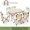 Suncojia Outdoor Portable 7-Piece Aluminum Folding Table & Chair Set