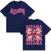 Sängerin Aitana Cuarto Azul Schmetterling Grafik T-Shirt Herren Damen Harajuku Ästhetik Streetwear T-Shirt Baumwolle Lässig Locker T-Shirts