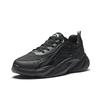 Anta Comfortable Versatile Fashion Non-Slip Breathable Wear-Resistant Low-Top Casual Shoes Women sneaker Basic-Black 922528817Q-2