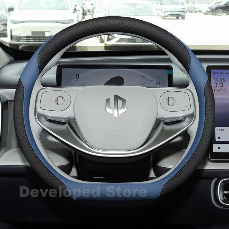 Car Steering Wheel Cover For Leapmotor B10 C10 2025 2026 Leather Anti slip D-type Auto Steering Wheel Leapmotor B10 Accessories