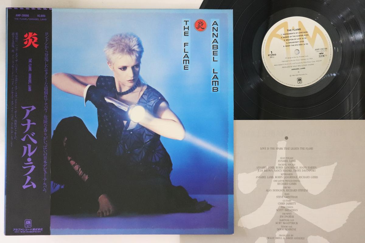 

LP Record ANNABEL LAMB - Flame AMP28096PROMO A&M 1984 Japan Obi Rock Used