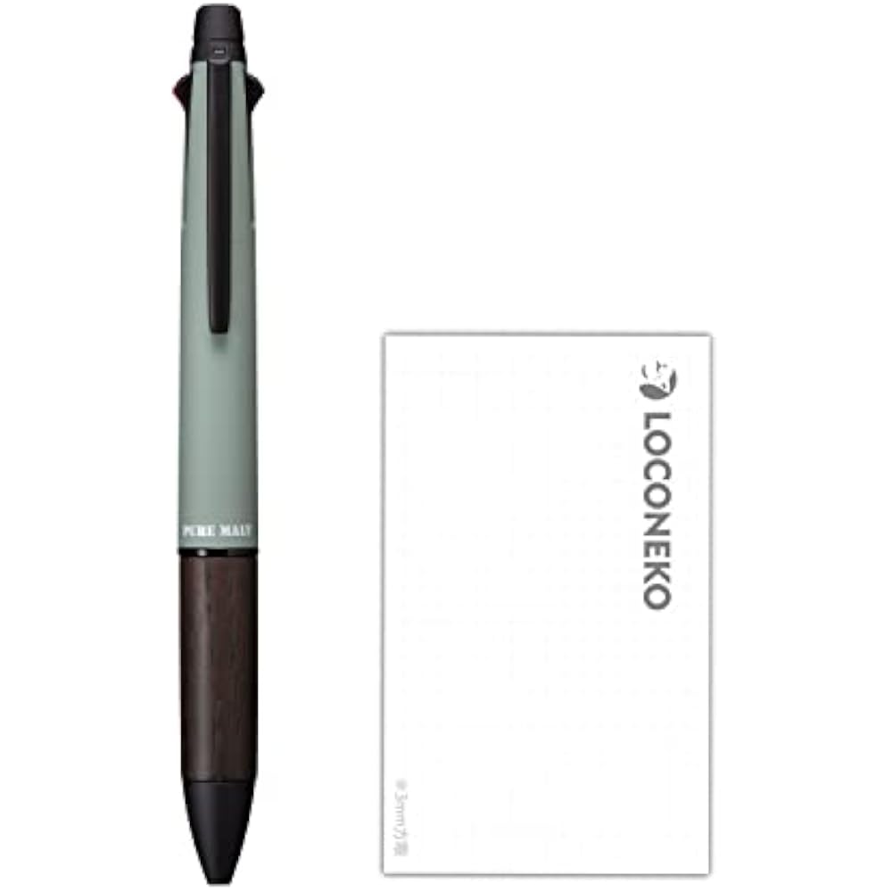 Mitsubishi Pencil Pure Malt 4 & 1 Oakwood Premium Edition 0.5 MSXE5200505. SA Eucalyptus+Locneko ...