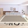Contemporary Velvet Loop Rug - Water, Stain, and Dust Resistant for Living Room, Coffee Table, Bedroom, or Study