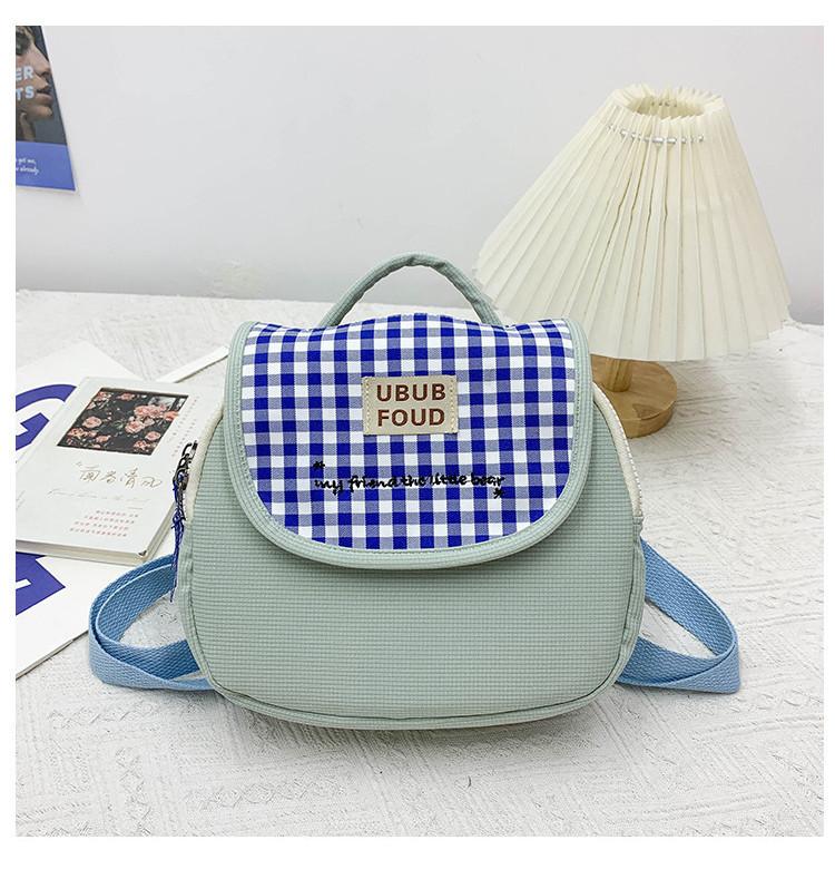 Cute Lightweight Children's Backpack For Kindergarten Neutral Design