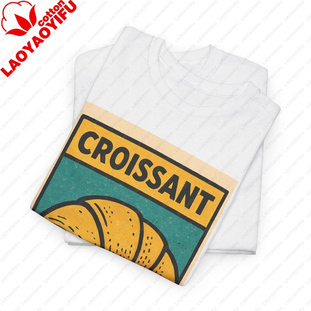 Croissant Retro Comic T Shirt Unisex Vintage French Pastry Graphic Tee Funny Breakfast Style Gift For Her Bold Brunch Lover