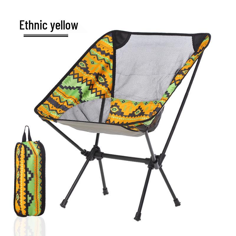 Ultra-Light Portable Folding Moon Chair with Backrest - Camping, Fishing, Beach, Aluminum Frame