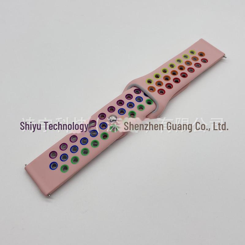 "Two-Color Silicone Strap for Huawei GT3, Samsung S4, Huami GT2pro, Honor Magic2, Xiaomi Watches"