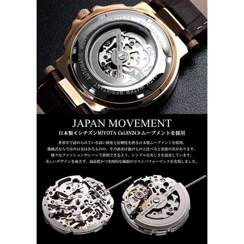 Salvatore Marra Watch Silver x Black Automatic Skeleton Business Formal Men's