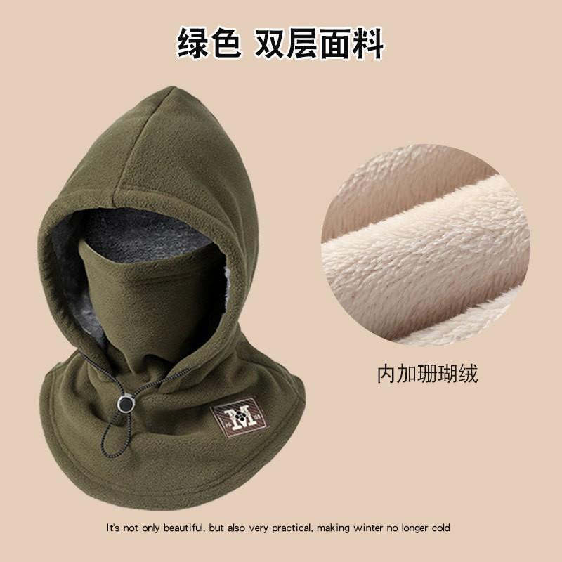 Unisex Winter Warm Fleece Face Mask Hat With Windproof Neck Cover Outdoor Cycling Hiking Skiing