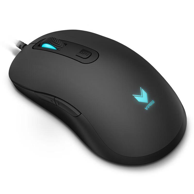 Rapoo V22S Ergonomic Wired Gaming Mouse