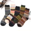5Pairs Mid-Calf Cotton Socks Men Stripes Wool Tube Socks Thicken Socks Winter  Christmas Gifts