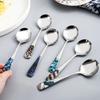 Stainless Steel Spoon Spoons Thickened Material Mirror Polished Home Kitchen Specialty Spoons