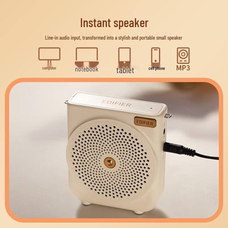 Edifier MF3 Portable Wired Amplifier with Microphone CN plug (adapter included)