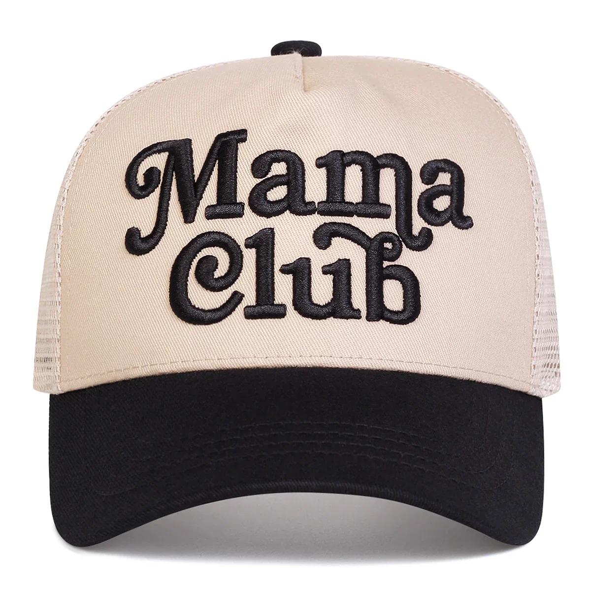 

Unisex Mama Club Letter Embroidery Baseball Net Caps Spring And Summer Outdoor Adjustable Casual Hats Sunscreen Hat Sports Cap