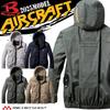 BURTLE Air Craft Långärmad Blus (utan fläkt) AC2041 FLYGPLAN XXL 23 Khaki