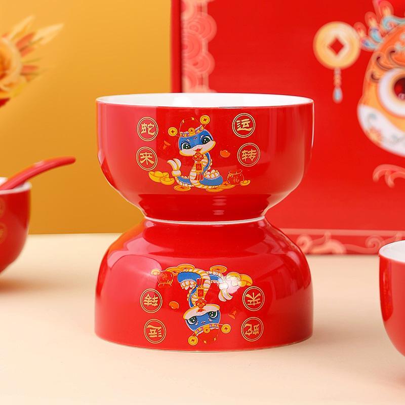 Bobao Schlangenjahr Festliches Geschirrset