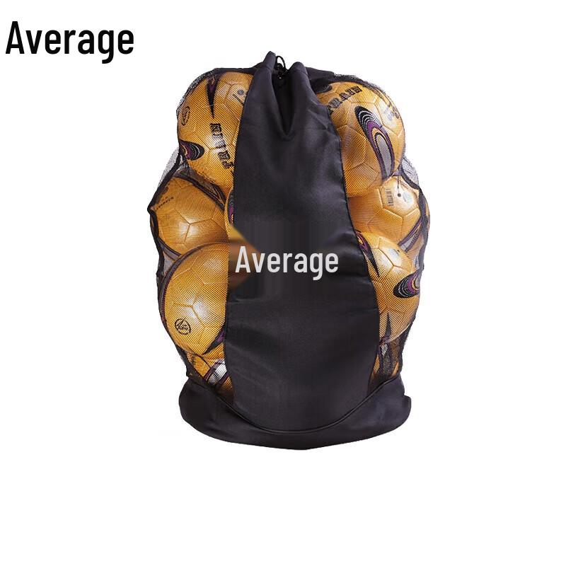

Zhongjun Football Net Ball Bag (2-Pack)