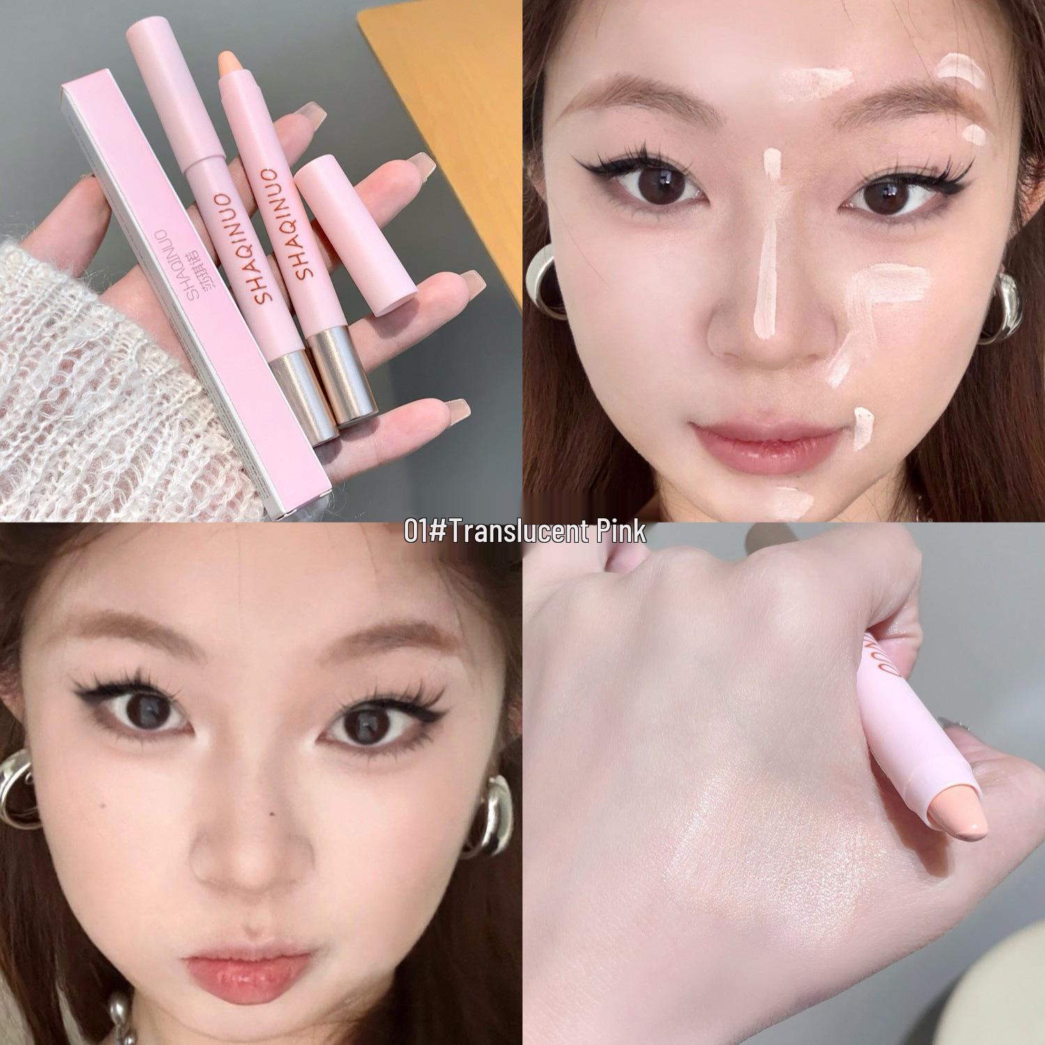 

SHAQINUO Sweetheart Luminous Contour Stick - Long-Lasting Sculpting and Concealing Tool.